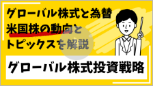 O[o헪