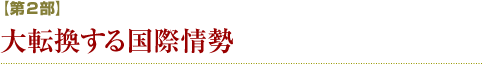 yQz]鍑ۏ