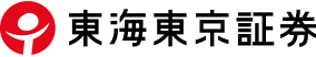 東海東京証券