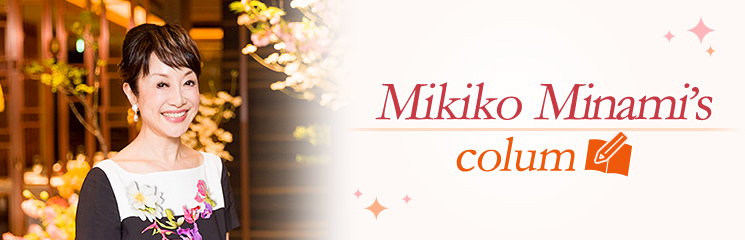 Mikiko Minami’s colum
