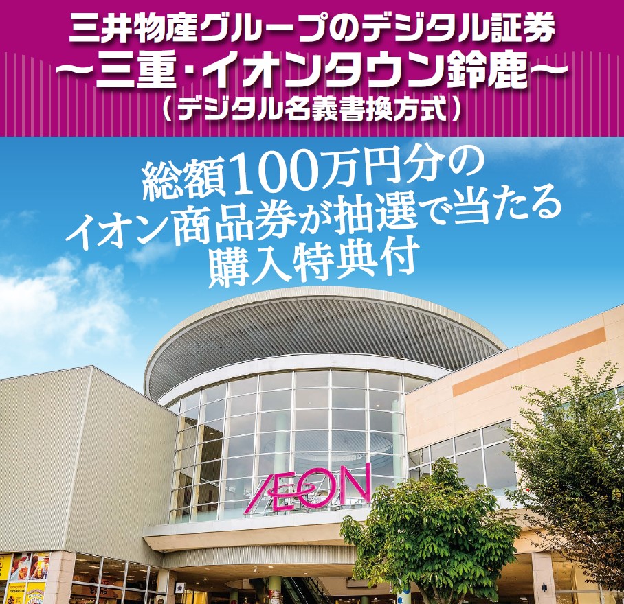 OdECI^E鎭
